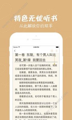 菲律宾年度报告是什么 菲律宾常年报告是什么 图文并茂教会你_菲律宾签证网